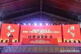 在罗马德比中上演大四喜！球员时期蒙特拉什么水平？