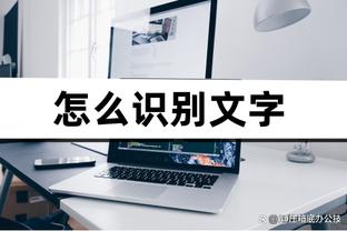 ky体育在线截图4